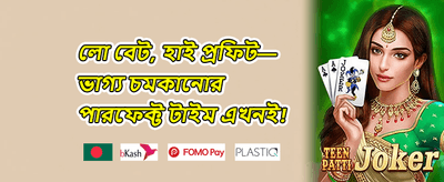 ফ্রি স্পিন জ্যাকপট উৎসব screenshot